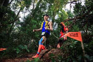 BIB: 1092
                            <button type="button" onclick="openModal(22617578)" class="btn btn-primary btn-sm float-right btn-popup" data-toggle="modal" data-target=".modal-high-quality">
                        <i class="fas fa-shopping-cart"></i> Add to Cart
                    </button>
                                            <button type="button" onclick="isThisMe(22617578, true)" class="btn btn-success btn-sm float-right btn-popup btn-isme hidden" data-toggle="tooltip" data-placement="bottom" title="นี่คือรูปของคุณใช่ไหม คลิกที่นี่เพื่อเอาเข้าอัลบั้ม">
                        <i class="fas fa-plus"></i> Add to album
                    </button>
                    <button type="button" onclick="isThisMe(22617578, false)" class="btn btn-warning btn-sm float-right btn-popup btn-isnotme hidden">
                        <i class="fas fa-ban"></i> Remove from album
                    </button>